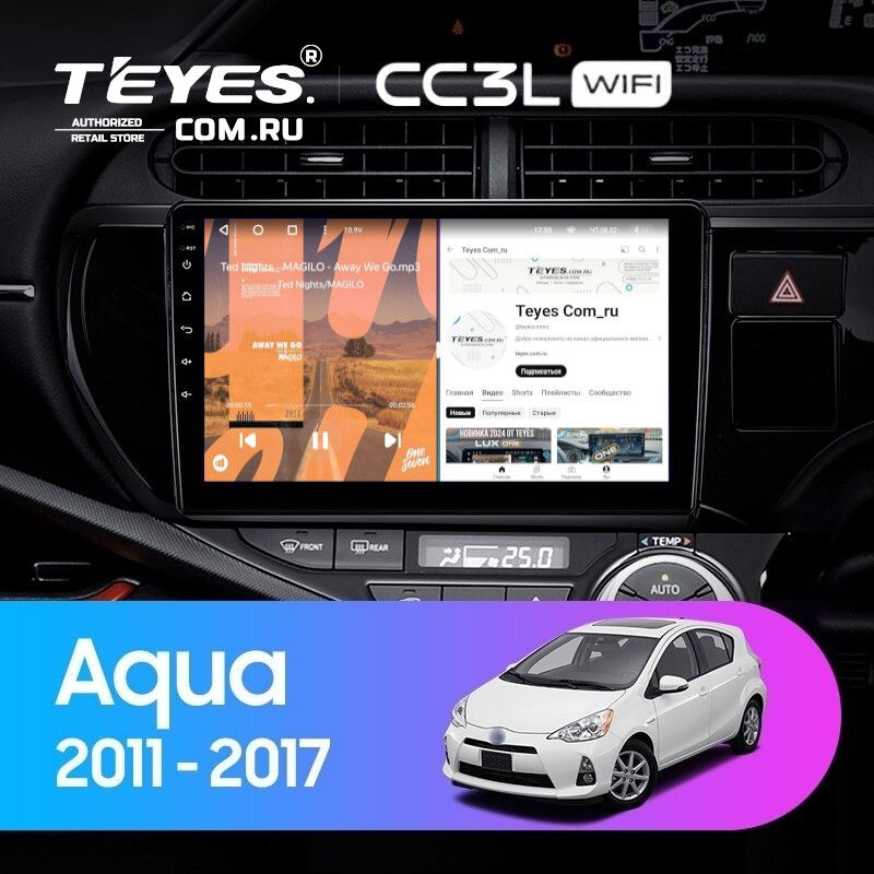 Штатная магнитола Teyes CC3L WiFi 2/32 Toyota Aqua (2011-2017) Правый руль