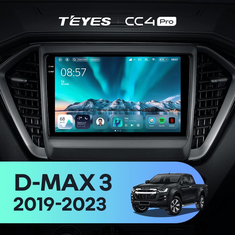 Штатная магнитола Teyes CC4 Pro 8/128 lsuzu D-MAX 3 RG (2019-2023)