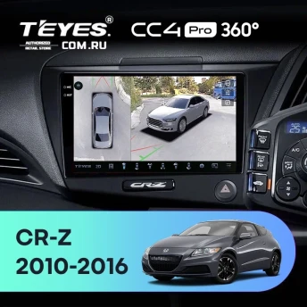 Штатная магнитола Teyes CC4 Pro 360 8/128 Honda CR-Z 1 (2010-2016) Правый руль