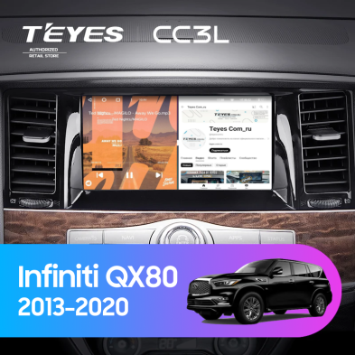 Штатная магнитола Teyes CC3L 4/64 Infiniti QX80 (2013-2020)