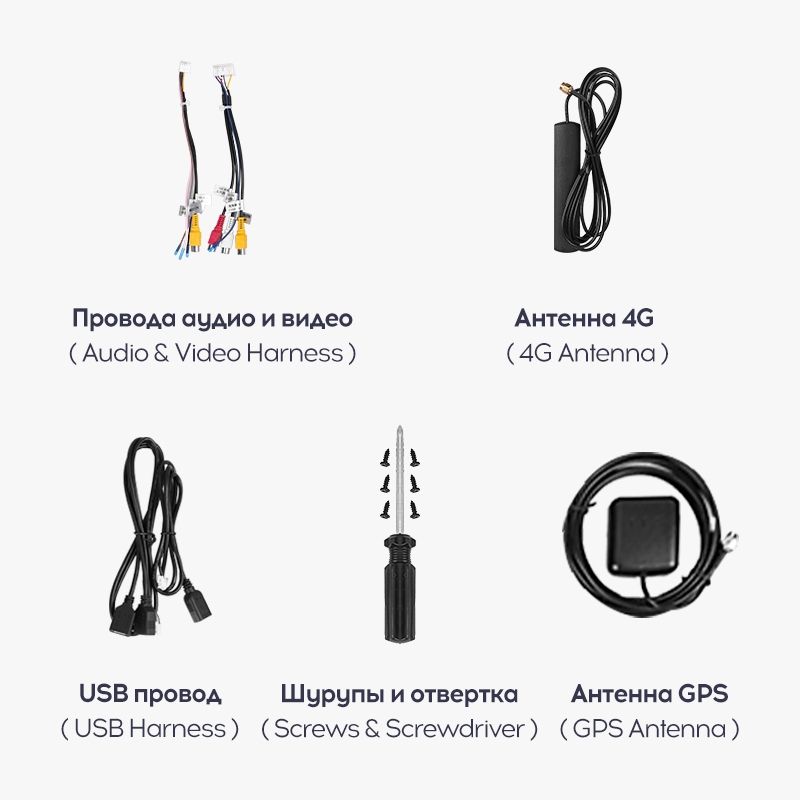 Переходная рамка Cadillac Seville SLS (2007-2012) (9,7")