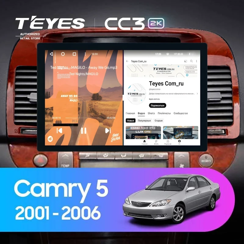 Штатная магнитола Teyes CC3 2K 4/64 Toyota Camry 5 XV 30 (2001-2006) Тип-B (13")