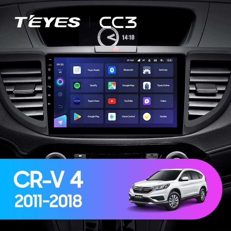 Штатная магнитола Teyes CC3 4/32 Honda CR-V 4 RM RE (2011-2018) 9" Тип-C