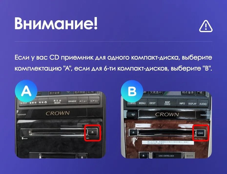 Штатная магнитола Teyes CC3 2K 6/128 Toyota Crown 12 S180 (1999-2008)