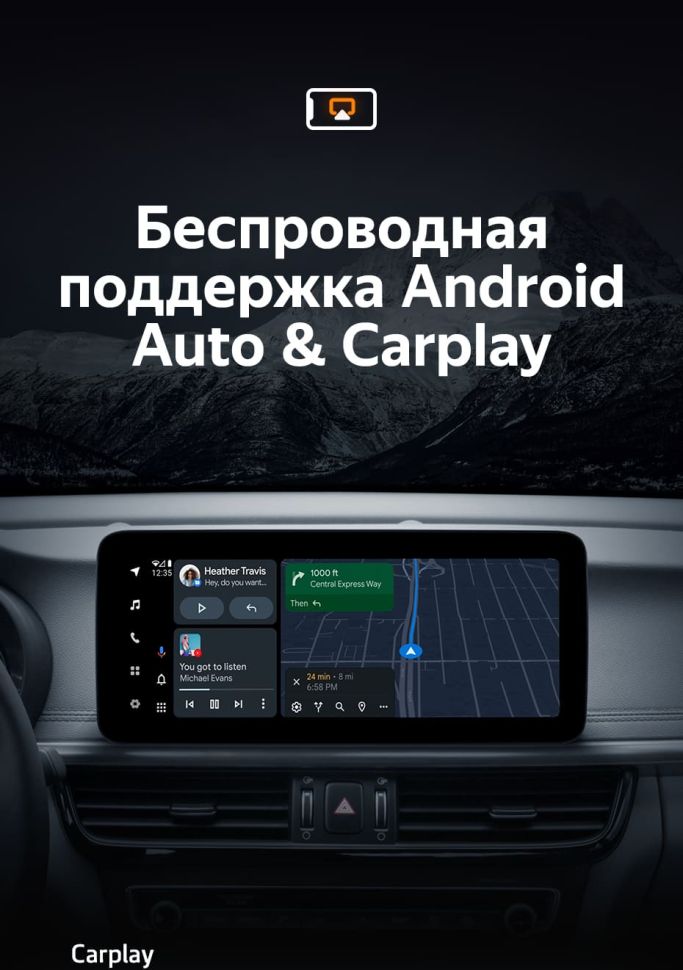 Штатная магнитола Teyes LUX ONE 4/32 Kia Optima 4 JF (2015-2020) Тип-B