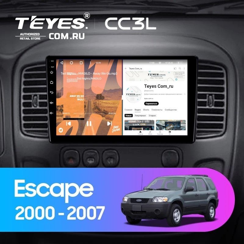 Штатная магнитола Teyes CC3L 4/64 Ford Escape (2000-2007)