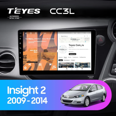 Штатная магнитола Teyes CC3L 4/64 Honda Insight 2 (2009-2014) Правый руль
