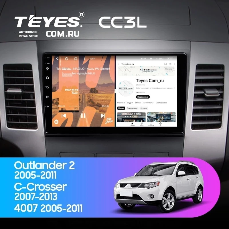 Штатная магнитола Teyes CC3L 4/64 Mitsubishi Outlander 2 (2005-2011) Тип-B