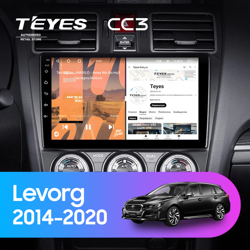 Штатная магнитола Teyes CC3 4/32 Subaru Levorg VM (2014-2020) F1
