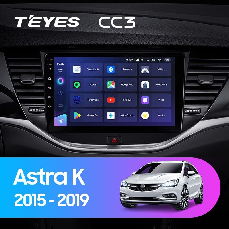 Штатная магнитола Teyes CC3 4/32 Opel Astra K (2015-2019) Тип-A