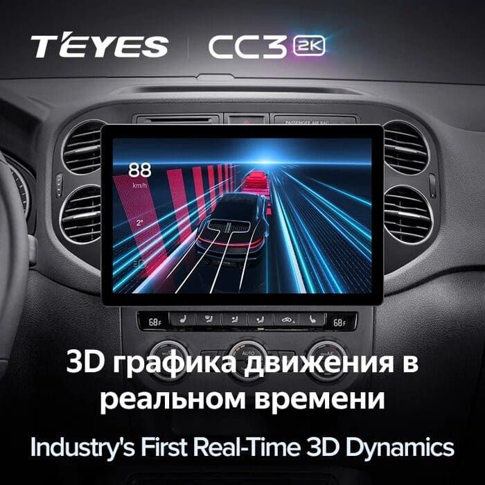 Штатная магнитола Teyes CC3 2K 4/64 Volkswagen Tiguan 1 NF (2006-2016) F1 (11")