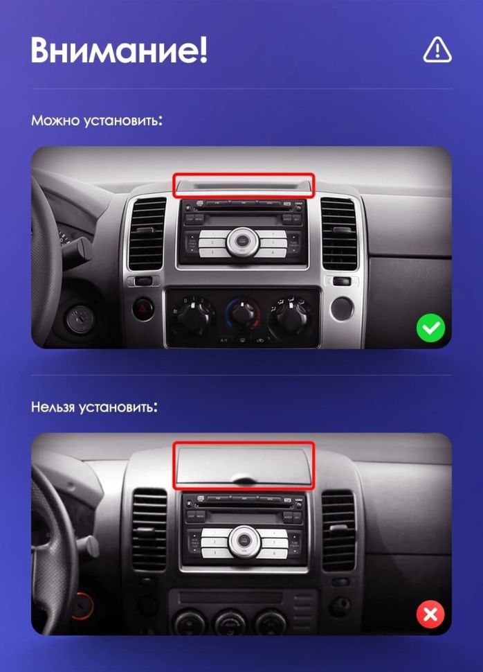 Штатная магнитола Teyes CC3 2K 360 6/128 Nissan Navara 3 D40 (2004-2010) F2