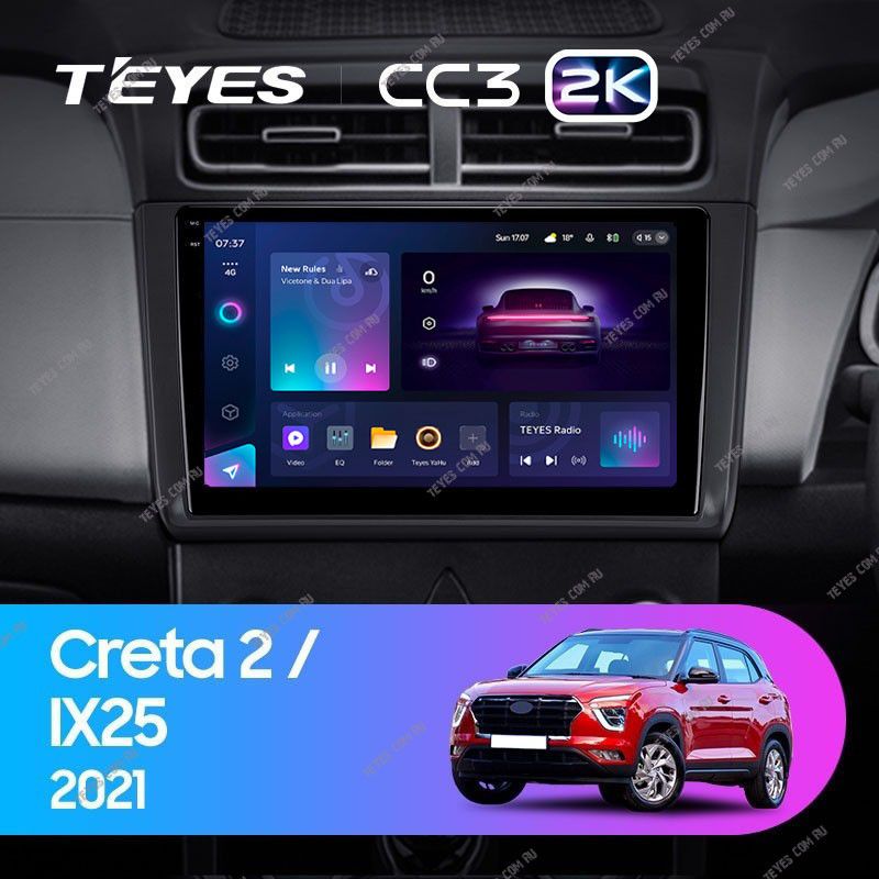Штатная магнитола Teyes CC3 2K 360 6/128 Hyundai Creta 2 2021+ (матовая) F1