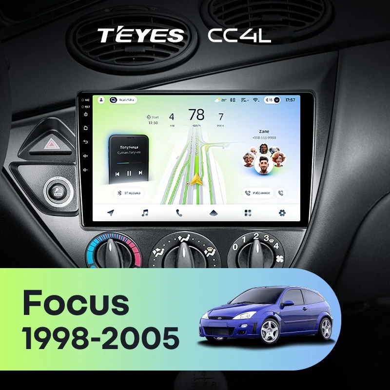 Штатная магнитола Teyes CC4L 6/64 Ford Focus 1 (1998-2005)