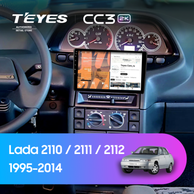 Штатная магнитола Teyes CC3 2K 6/128 Lada 2112 (1995-2014)