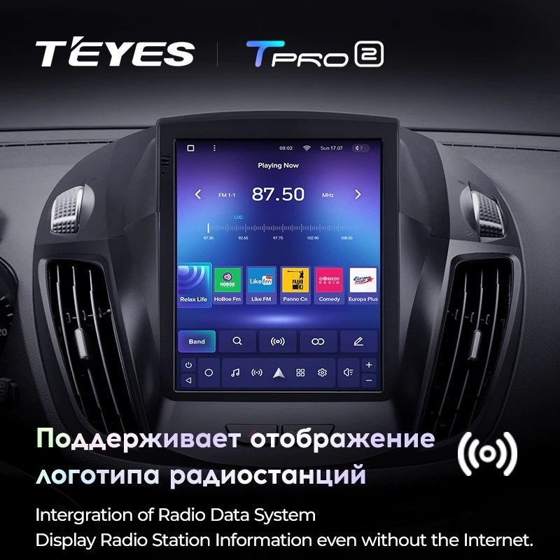 Штатная магнитола Tesla style Teyes TPRO 2 4/64 Ford Kuga 2 (2012-2019)