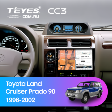 Штатная магнитола Teyes CC3 4/32 Toyota Land Cruiser Prado 90 (1996-2002)