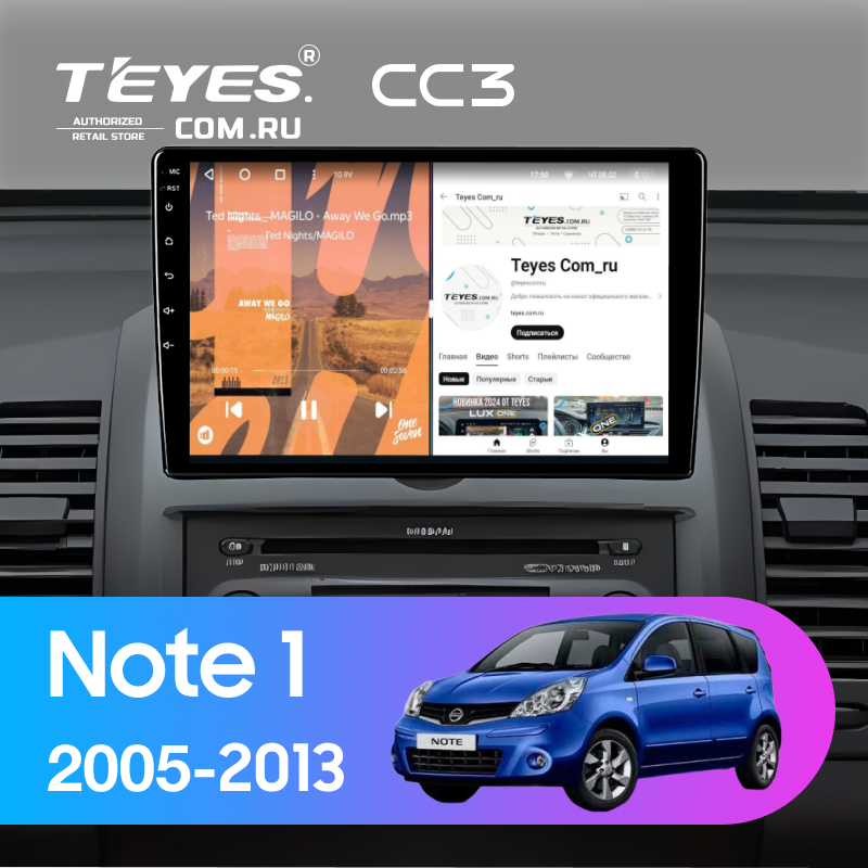 Штатная магнитола Teyes CC3 4/32 Nissan Note 1 E11 (2005-2013) (0din)
