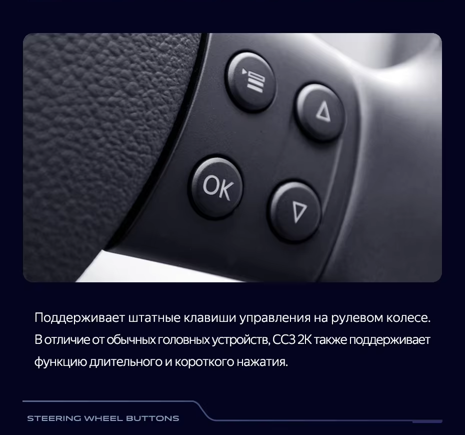 Штатная магнитола Teyes CC3 2K 360 6/128 Volkswagen Touran 1 (2003-2010) F2