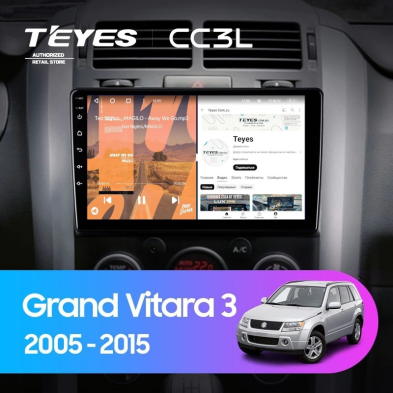 Штатная магнитола Teyes CC3L 4/32 Suzuki Grand Vitara 3 (2005-2015)