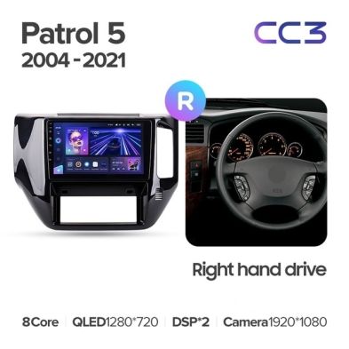 Штатная магнитола Teyes CC3 4/32 Nissan Patrol V 5 Y61 (2004-2021) F3 Правый руль