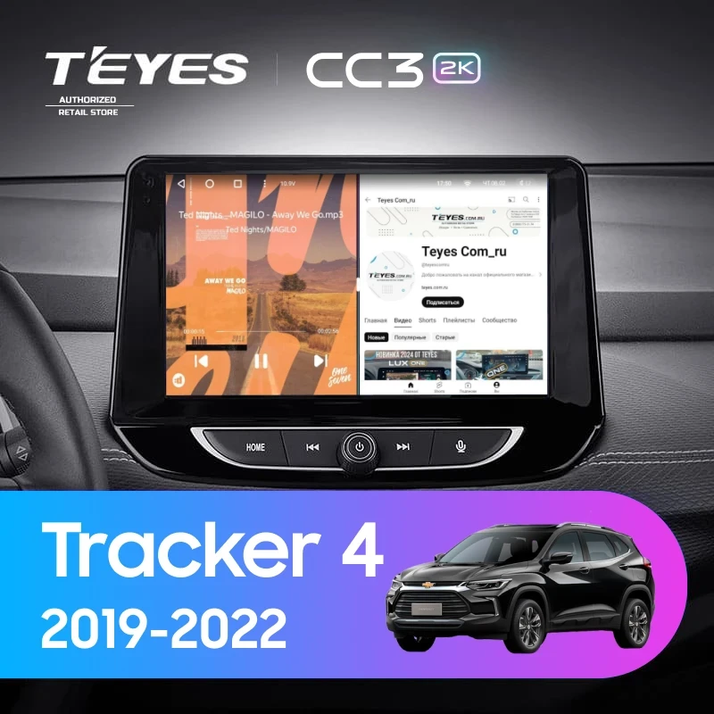 Штатная магнитола Teyes CC3 2K 4/64 Chevrolet Tracker 4 (2019-2022) Тип-A (0din)