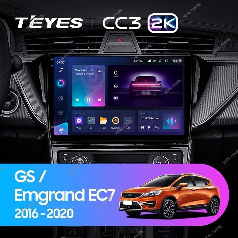 Штатная магнитола Teyes CC3 2K 4/64 Geely Emgrand EC7 (2018-2020) F2