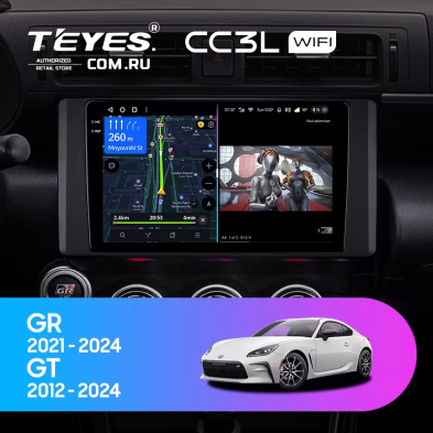 Штатная магнитола Teyes CC3L WiFi 2/32 Toyota GR 86 ZN8 GT 86 ZN6 (2012-2024)