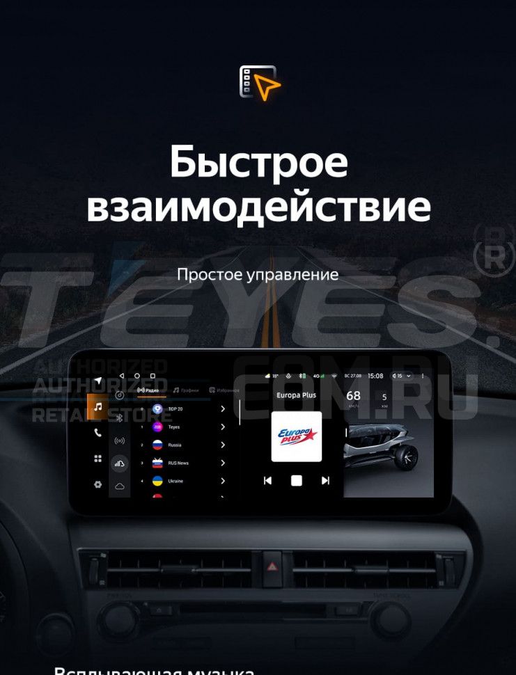 Штатная магнитола Teyes LUX ONE 4/32 BMW 5-Series Gran Turismo F07 (CIC) (2010-2013) Universal