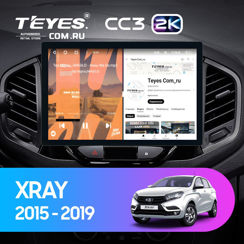 Штатная магнитола Teyes CC3 2K 6/128 Lada Xray (2015-2022) (11")