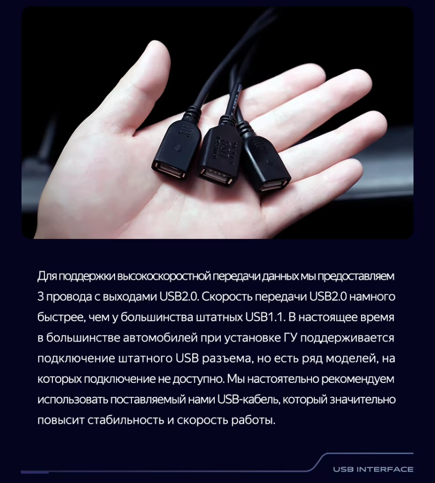 Штатная магнитола Teyes CC3 2K 6/128 Kia Sportage 4 QL (2018-2022) Тип-B