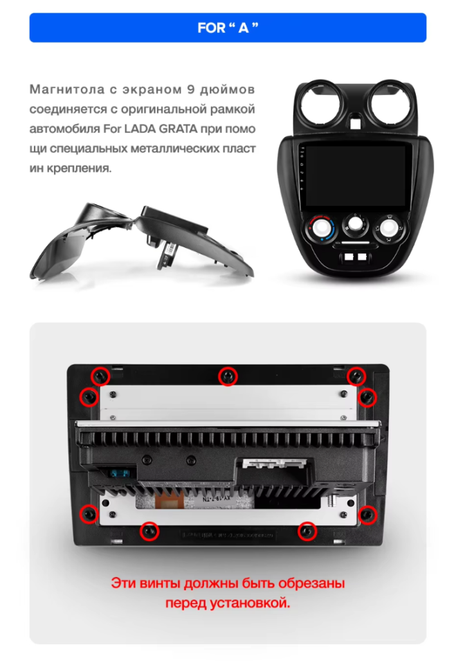 Штатная магнитола Teyes CC3 2K 360 6/128 Lada Granta Sport (2011-2018) Тип-B