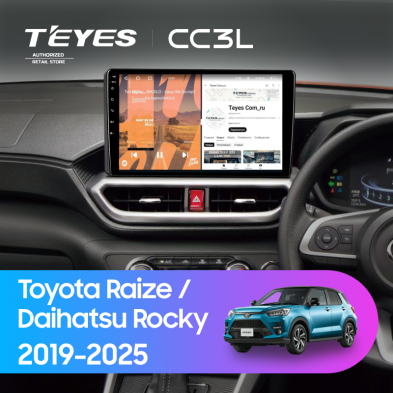 Штатная магнитола Teyes CC3L 4/32 Daihatsu Rocky (2019-2025) F2