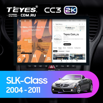 Штатная магнитола Teyes CC3 2K 360 6/128 Mercedes-Benz SLK-Class R171 (2004-2011) (13")